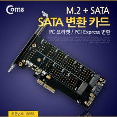 SATA 변환 카드 M.2 SATA PC 브라켓 PCI Express 변환