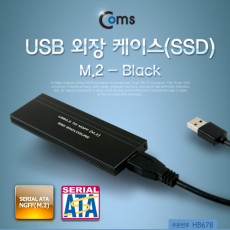 USB 외장 케이스 SSD 초소형 M.2 NGFF Black