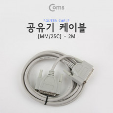 공유기 케이블 25C MM 2M