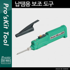납땜 인두기 펜타입