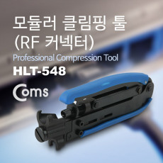 모듈러 클림핑 툴 RF 커넥터 CRIMPING TOOL