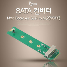 M.2 변환 컨버터 A사 노트북 2013 2014 A1465 A1466 SSD to M.2 NGFF SSD