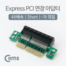 PCI Express 연장 아답터 4x PCI-E