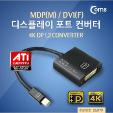 특가 미니 디스플레이포트 to DVI 변환 컨버터 Mini DP M to DVI F DisplayPort