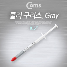 쿨러 구리스 0.5g Gray 써멀 서멀 주사기형 CPU 컴파운드