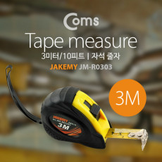 줄자 3M 자석