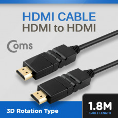 HDMI 회전형 케이블 1.8M v1.4 금도금 4K2K UHD