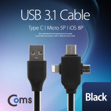 3 in 1 멀티 케이블 1M USB-A to 3.1 Type C Micro 5Pin 8Pin 8핀 Black