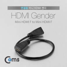 미니 HDMI 연장젠더 케이블 30cm Mini HDMI F to F