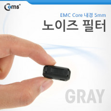 노이즈 필터 EMC Core 내경 5mm 페라이트 코어