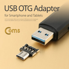 USB OTG 어댑터 2ea 1세트 Micro 5Pin 마이크로 5핀 변환 젠더