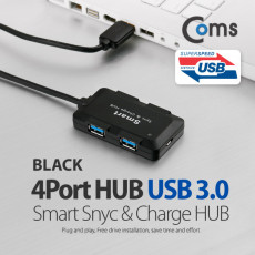 USB 3.0 허브 4Port 무전원 검정 충전용 4포트