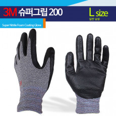 3M 장갑 슈퍼그립 200 L