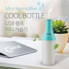 USB 램프 Cool Bottle 가습기 USB 액세서리 Blue