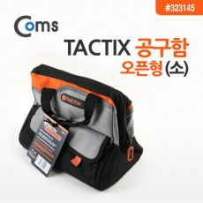 공구가방 TAXTIX 소 택틱스