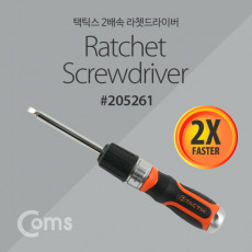 라쳇드라이버 TACTIX 225261