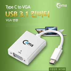 특가 USB 3.1 컨버터 Type C VGA 변환