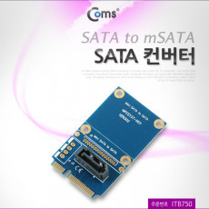 mSATA 변환 컨버터 SATA 7P to mSATA