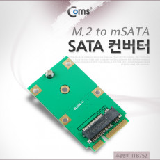 mSATA 변환 컨버터 M.2 NGFF SSD KEY B M to mSATA