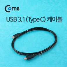 USB 3.1 Type C 케이블 1M C타입 to C타입