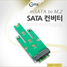 M.2 변환 컨버터 mSATA to M.2 NGFF SSD KEY B