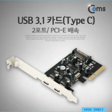 USB 3.1 카드 Type C 2포트 PCI-E 배속 USB 포트 가이드 PCI Express 브라켓