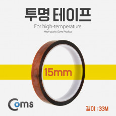 투명 테이프 15mm 길이 33M