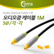 오디오 광케이블 5Ø 각 각 toslink to toslink Optical 1M