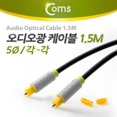 오디오 광케이블 5Ø 각 각 toslink to toslink Optical 1.5M