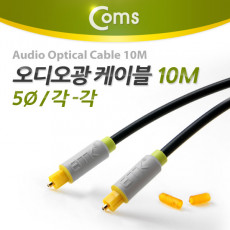 오디오 광케이블 5Ø 각 각 toslink to toslink Optical 10M