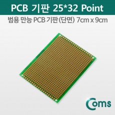 PCB 기판 green 25 32 Point 7x9cm