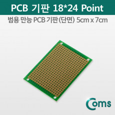 PCB 기판 green 18 24 Point 5x7cm