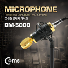 3.5mm 콘덴서 마이크 BM-5000