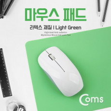마우스 패드 라텍스 재질 Light Green