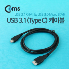 USB 3.1 Type C to Micro B 케이블 30cm C타입 to 마이크로 B Black