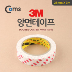 3M 양면 테이프 25mm