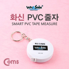 스마트PVC줄자 화신 7mm 1.5M 색상랜덤발송