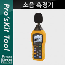 소음 측정기 테스터기 테스트 공구 디지털 LCD 디스플레이