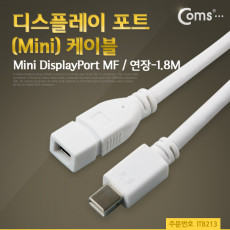 Mini 디스플레이포트 연장 케이블 젠더 1.8M Mini DP M F DisplayPort