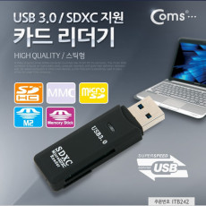 카드리더기 USB 3.0 스틱형 SDXC 지원 Micro SD TF SD