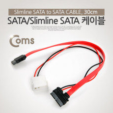 SATA Slimline SATA 케이블 30cm