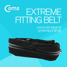 다용도 포켓 벨트 Black 가방 다용도 포켓 벨트 스포츠 레저 등산 일상