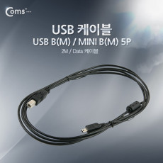 USB OTG 케이블 USB B M MINI B M 5P 2M