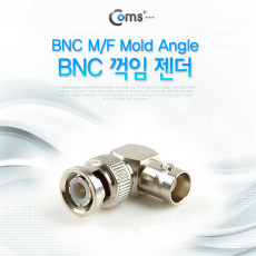 BNC 젠더 BNC M F 꺾임 꺽임 BNC M F Mold Angle