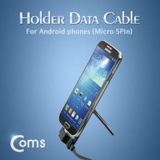 USB Micro 5Pin 케이블 1M Black 스탠드 거치대 USB 2.0A M Micro USB M Micro B 마이크로 5핀 안드로이드