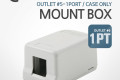 MOUNT 마운트 BOX 1PT CASE Only