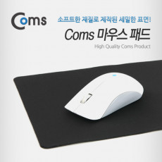 마우스 패드 저가형 일반패드 24 20cm Black