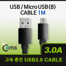 USB Micro 5Pin 케이블 1M LED Black USB 2.0A M Micro USB M Micro B 마이크로 5핀 안드로이드 고속충전 3A