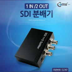 SDI 분배기 1 in 2 out