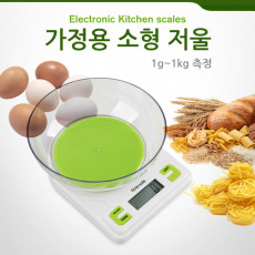 가정용 소형 저울 접시 포함 1g-1kg